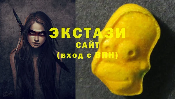 наркотики Россошь