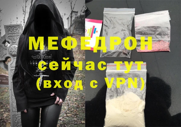 гашик Усмань