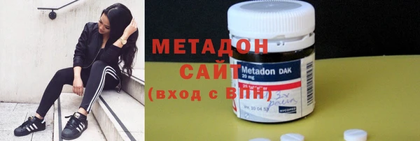 дурь Рославль