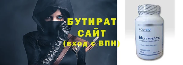 мет Баксан