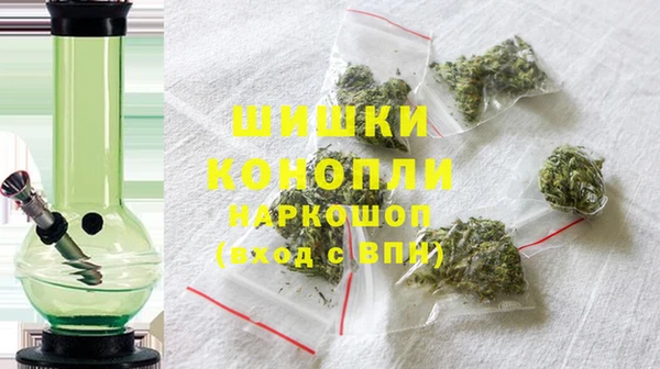 мет Баксан