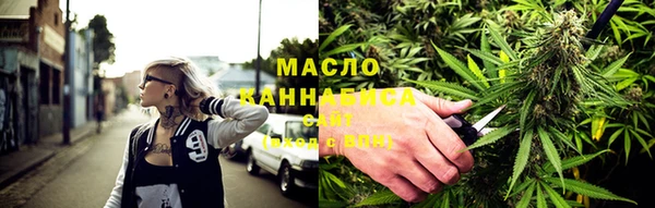 спайс Балабаново