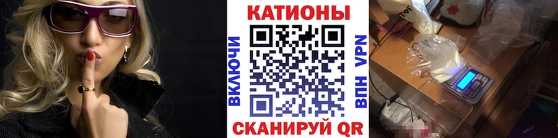 где купить наркоту  Феодосия  МЕФ кристаллы 