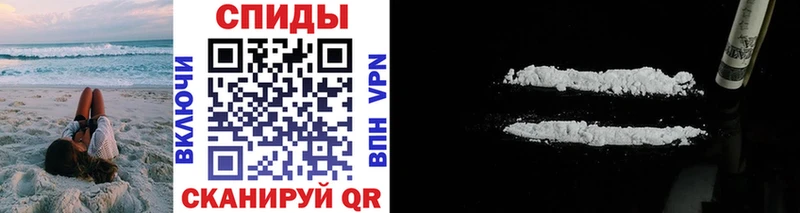 МЕТАМФЕТАМИН Methamphetamine  дарнет шоп  Феодосия 