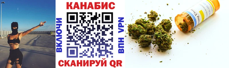 Канабис ГИДРОПОН  Феодосия 